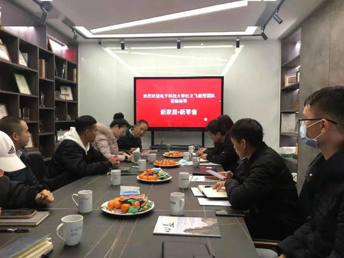 MBA數(shù)字家居俱樂(lè)部成功舉辦‘新家居 新零售’主題研討會(huì)，聚焦數(shù)字內(nèi)容制作服務(wù)新機(jī)遇